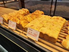 -木子木水日式烫面包(杭州首店)