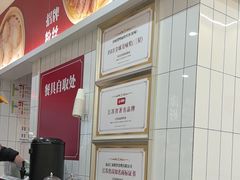 -砂之船奥莱(南京江宁店)