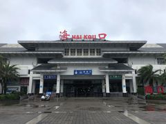 -海口站