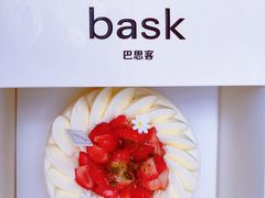 -巴思客·蛋糕·面包(杨桥西路店)