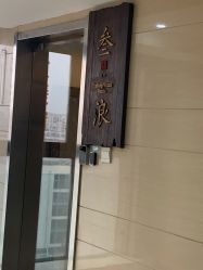 -極致刺青TATTOO STUDIO 私人订制