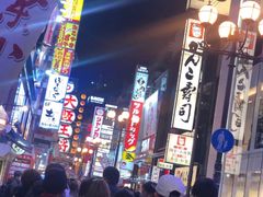 -蟹道乐(道顿堀本店)