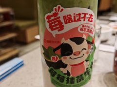 -海底捞火锅(王府井银泰in88店)