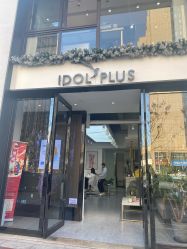-IDOL PLUS 
