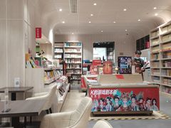 -钟书阁(群光广场店)