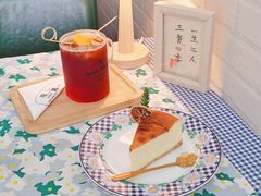 手作柠檬小芝士-荏苒