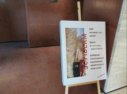 -上海时光整形外科医院