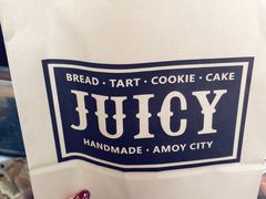 -Juicy Bakery(大学路店)