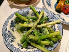 烤松露芦竹笋-夏朵餐厅(丁香店)