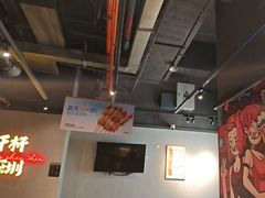 -木屋烧烤(龙岗龙城万科里店)