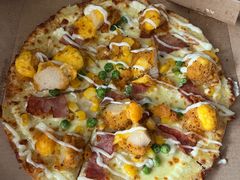 -达美乐比萨(清扬路店)