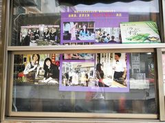 -鹏城人家海鲜酒家·23年老字号(较场尾店)