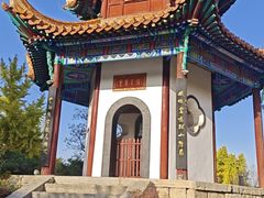 -戏马台景区