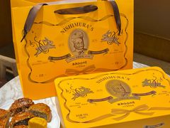 -西村叔叔的店·面包·甜品·蛋糕(崂山丽达店)