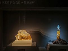 -杭州工艺美术博物馆
