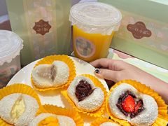 -一口小满手作糯米糍(北山店)