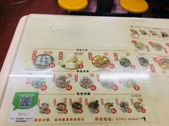 -津品味小吃(大学湾店)