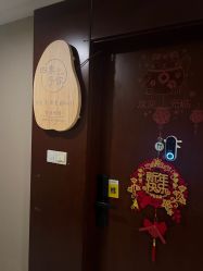 -四季·予你日式美甲美睫Nail