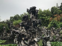 -清晏园