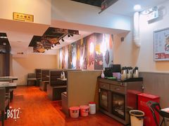 -鱼酷活鱼烤鱼(信息城店)