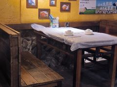-霄汉羊排(万松园一店)