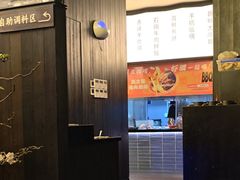 -海之屋韩式烤肉(海棠68环球美食街店)