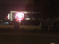 -中影国际影城(西溪印象城CINITYLED店)