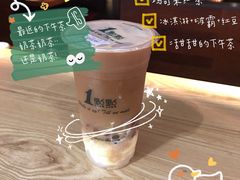 -1点点(王府星mall店)