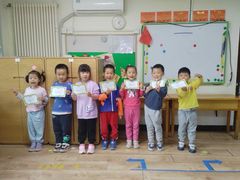 -小脚丫幼儿园(西二旗东一路校区)