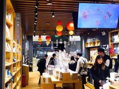 -九木杂物社(中心店)