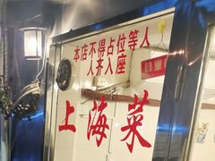 -玲珑餐厅(陕西南路店)