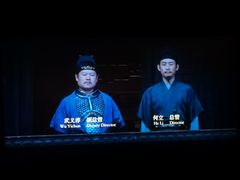 -CGV影城(梅江ScreenX店)