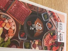 -温野菜涮涮锅(大悦城店)