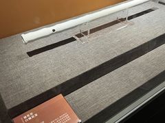 -福建博物院