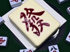 -仟吉KenGee(西子花苑店)