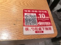 -南城香(北京南站店)