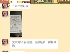-爱上花开·蛋糕·安佳动物奶油轻奢私人定制(凯德店)