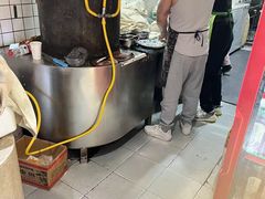 -三兄弟高炉烧饼