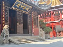 -钦赐仰殿道观