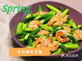【春日美食，绿肥红瘦】