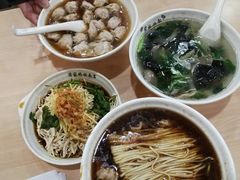 -蒋家桥饺面店(四望亭路店)