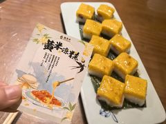 -龍聚祥烧麦馆(鼓楼店)