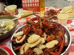 -阿财老铺·老蚌埠龙虾城(华夏总店)