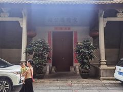 -黄埔古港