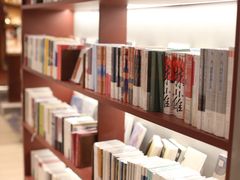 -二酉书店TOYOU BOOKS