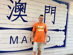 -澳门喜来登大酒店