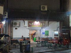 -清真机车工厂大盘鸡(金苹果商务中心店)