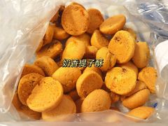 -鲍师傅糕点(西站店)