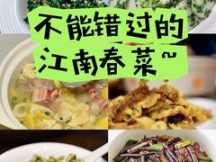 -杭州湖滨in77