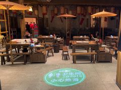 -袁山山重庆火锅(丈八北路店)